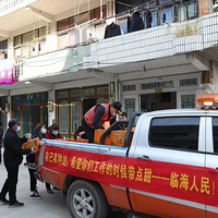 ̨�ݹ�����4000��ӿȪ���ٸ�������Ա������һ�����Ľ�����