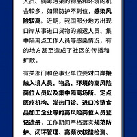 �㽭������������ȷ��8��حԪ�������ڼ�����֯������������