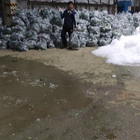 ˵�õ�С�������ˡ�