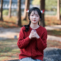 ������԰ʥ��װ