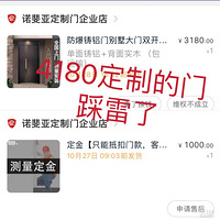 ŵ�����ҵ-�Ա������ţ�4180�����˸��ţ�