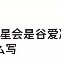 ����С˵Ů���������裬��18���������ˢ���ˣ���