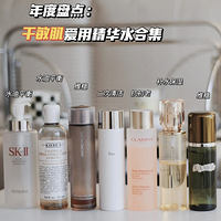 28�����ƤŮ�����еı��ؾ���ˮ����