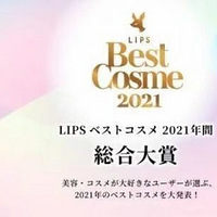 �ձ�С����2021���ͣ���ʵ�û�Ʊѡ��������ӣ��������������