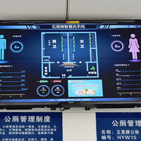 �ڿƼ�+����ֵ������3���ǻ۹��޼������ߣ�λ�þ��ڡ�