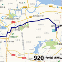 �����Ż�̨�ݻ�վ��ع�����·������ʾ�����о���·�ߣ�������