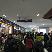 [�Ҹ�̨����Ӱ����]�������ա���ɽ�˺�