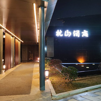 ����Ӱ2021����̨�ݡ���ů����-20211229-����