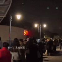 �賿3�㣬5000�������Ϻ���ʿ���Ŷӣ������˱����¹�