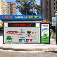 ̨�ݸ�������������վ�Աȣ�û�жԱȾ�û���˺�