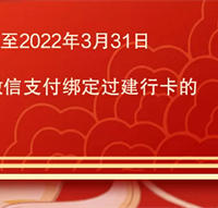 �����񡿺��֪ͨح��������������ȡ��