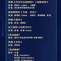 ��Ŀ����������Щ̨��Ԫ�ؽ������ࡱ���ӣ���ȫ��������