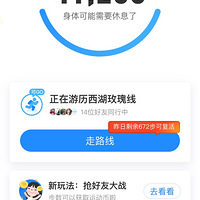 2022�����һ��������԰ͽ������̷ˮ��