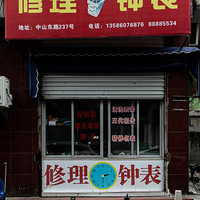 �����̵�ʱ��������ߣ�����ʱ�⻺������