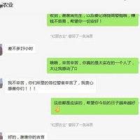 ����͵͵����1400�๫��Ӻ��ϵ�̨�ݣ�ֻΪ�ͽ��죡