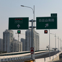 ̸̸һ��ɽ�������ɽ��·�������ڵĺ��̵�