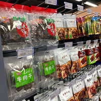 �������ġ�ͻȻ���ֳ��еĶ�������