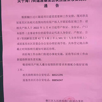 ���������ж����ˣ���ű�·�Զ����Ǳ�·���������������ǻ��·�