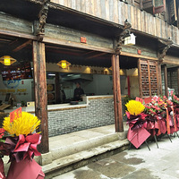 ��һ���ֵ��̿�ҵ�ˣ�����һ������װ���С�