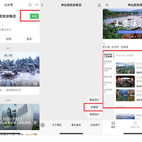 ��̨������ | ���ɾӵȾ�������̨����Ա����ѿ��ţ�����ǰԤԼ