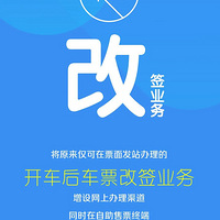 ����2.5�ԡ�����1.5�ԣ�1��10����̨����վʵ���µ��г�����ͼ