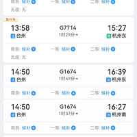 ɶ�������̨��վ�лƽ𰡣��ŵ��һ���ۣ���Ʊ������