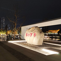 ����Ӱ2022����̨�ݡ������嶴-20220108-����