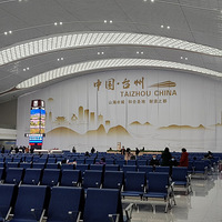 �������ġ�������̨��վ�Ķ���ǰȥ����