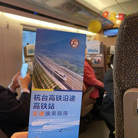 1Сʱ22�֣���̨�����׷���������