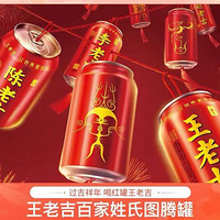 ���ϼ����˰ټ��հ汾���е�ɳ������������ǻ᲻����