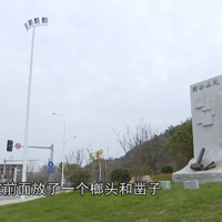 ����ǰ���ţ���������1.7��ƽ���״�԰���������λ�á���