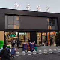 �������ģ��°�����