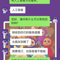 Ϲ裿ոҪֺ죿ЩСϷҲ̫....