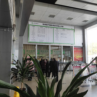 ����ȥ·��ҽԺ��������ҩ�����а����׵�����ɳ��ƬҲ�����ˡ�