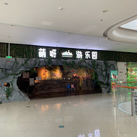 ����̩��¥��ҵ��������Сʱ���ͼ��������˿ͣ�����ô���ģ�