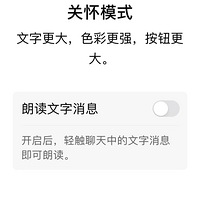 ΢�������¹��ܣ�����ϲ���ձ����������ˣ�