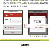 �����ֽ������ǡ�