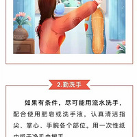 �㽭��������ȷ�ﲡ��2������Ϊ��������