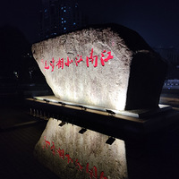 ����Ӱ2022����̨�ݡ��ƹ�����-20220117-����