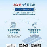 �㽭�α����������ѽ�����죬����취���ˣ�