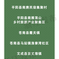 ���¹������¹�̨��ְ��������