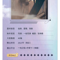 2022�����40�ಿ��ż���㿴���Ĳ���