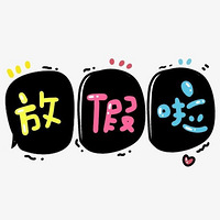 �����˵���»����Ȳ������ķ��������顿