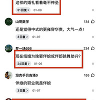 ڻ衭ڻۣ