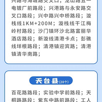 �ոգ�̨�ݽ������������ڼ��Ƽ�ʱ��