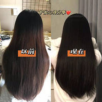 �ڳ�ֱ�Ļ����ĵ÷��������ڵ�ͷ����˳��