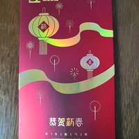 �������ġ���˾���������һ������С���ӣ��ⴴ����������