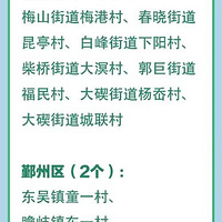 ���£��㽭3A��������ׯȫ�������ղش��ڿ���ȥ��