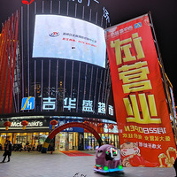 �������ġ�����ʢ���п�ҵ��