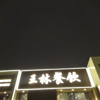 ���ֲ���